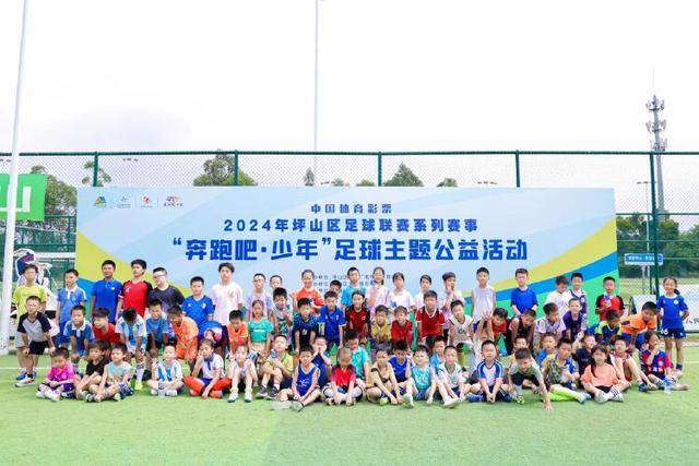 如今500万镑卖！7年前切尔西8000万欧买凯帕