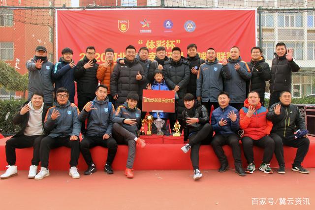 4球+造点+造乌龙！图拉姆状态火热成国米锋线大腿